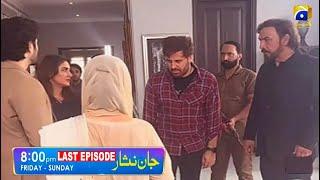 Jaan Nisar Last Episode 65 Promo | Friday at 8:00 PM only on Har Pal Geo