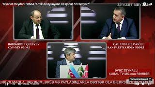 "Siyasət meydanı"#664 Siyasi müzakirə: “Araik Arutyunyana nə qədər dözəcəyik?”-27.01.2021