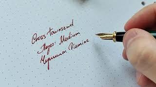 Cross Townsend fountain pen (USA) / Перьевая ручка Cross Townsend