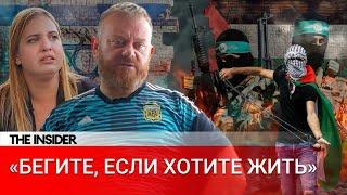 «Дороги были закрыты, нас окружали». Полицейский и выжившая о нападении на фестиваль Supernova