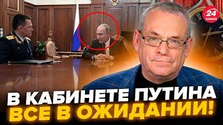 ЯКОВЕНКО: Трамп СДАСТ УКРАИНУ? Путин ДАВИТ на США. Европа не ВЫДЕРЖИТ новую войну