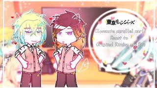 ||Classmate parallel world react to original Rindou and Ran || AU Tokyo Revengers°[Rozy Sun°]