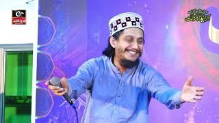 Ali Raza Noori Best New Naats 2024 - 2th Mehfil e Naat Zikr e Syeda e Kainat Aadowal