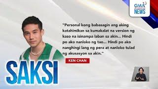 Saksi: (Part 3) Ken Chan, binasag ang katahimikan; Pink sky; Dua Lipa concert