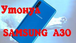 Телефон Самсунг Упал в Воду Что Делать. Samsung A30.