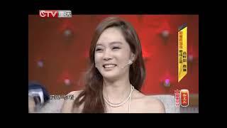 Part7-  Chae Rim and Zi Qi-  Super Access Talk Show-  6Nov 2014