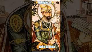 Guru Tegbahadur Sahib Ji.... #gurbanishabad #gurbani #gurbanikirtan #shorts #ytshortsindia