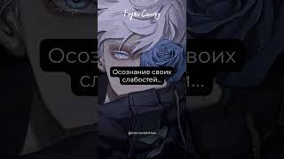 Сатору Годжо (Магическая битва) #аниме #anime #саторугоджо #годжо #магическаябитва