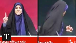 Iranian TV Bombed By Israel As Presenter Flees