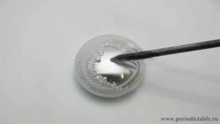 Gallium beating heart
