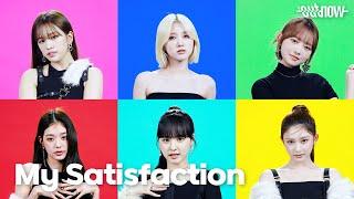 아이브(IVE) - 'My Satisfaction' 컬러 비주얼캠 ver. | #OUTNOW 220822