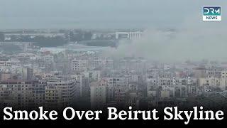 Smoke Covers Beirut Skyline After Israeli Air Strikes | News Today | DRM News | AH1C