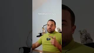 Какие ПРЕИМУЩЕСТВА у проекта Eden House? #дубай #инвестиции #realestate