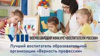 Калиниченко Эльвира Анатольевна - Ленинградская область - Верность профессии