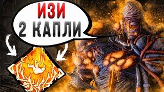 Немезис и Новая Мета Dead by Daylight