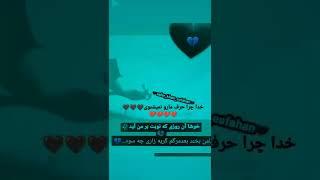 ۲۸ می ۲۰۲۲