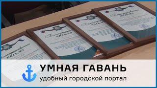 Павел Боровский отметил заслуги водителей автомобилей скорой и неотложной помощи.