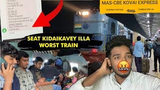  Chennai To COIMBATORE WORST Da Yeppa | #tamil #vlog  | nazeem vlogger