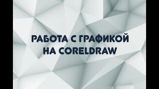 5 основных критериев к хорошему дизайн проекту