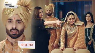 Deewaniyat Serial NEW PROMO Mannat cries at her housewarming