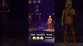 new bundle aap subscribe 