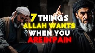 Allah Sees Your PAIN And Knows You Are TIRED | Islam