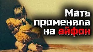 Училка заплакала, проверяя домашку (эмоциональное видео) Мауляна Тарик Джамиль | Dawah Project