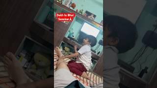 Dekh lo Bhai Sanskar || #shorts #kailashnaulakha #newsong #lalpari