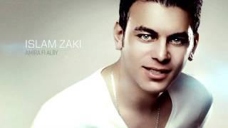 Islam Zaki - Amira Fi Alby (English Subtitles)
