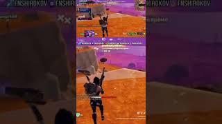 тг:fnshirokov #game #fortnite #playstation