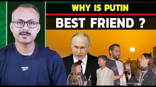 Why is Putin Best friend of India ? पुतिन भारत के बेस्ट फ्रेंड क्यों हैं ?