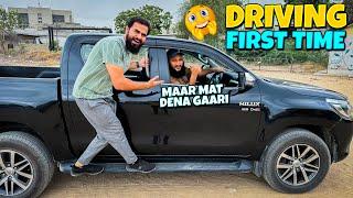 First time driving challenge  Revo mein driving sikha di farhan bhai ko 