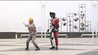 Kamen Rider Decade: All Riders Super Spin-Off (Transform! A: Ichigo)