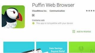 World's fastest Web Browser | Puffin Web Browser | English | Must Watch |