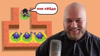 РЕАКЦИЯ ШАМПАНОВА НА СМЕШНЫЕ МОМЕНТЫ BRAWL STARS