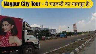 Nagpur City Tour - Superb City!!