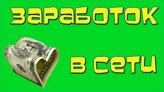 Олимп трейд развод