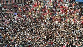 Gai Jatra