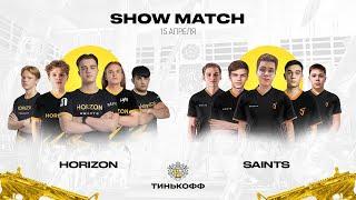 ШОУ-МАТЧ HORIZON vs SAINTS В STANDOFF 2 | Веля & Cyber Stars by Tinkoff