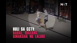 Huli sa CCTV: Babae, biglang sinaksak ng lalaki | NXT