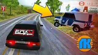 MY SUMMER CAR ПО РУССКИ - Russian Car Driver HD !!!