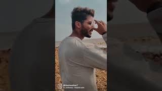 You & I️ #shorts #youtubeshorts #trending
