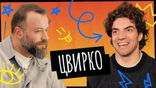 Большой театр, «Звезды в джунглях» и «Щелкунчик», брак и семейная жизнь // Игорь Цвирко