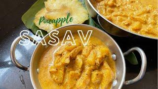 Goan ansache sasav | ananas sasav | Authentic Goan pineapple curry | try this Goan authentic recipe