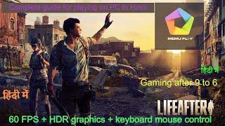 How to Play Life After on PC guide in Hindi ( हिंदी में )