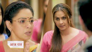 Anupama NEW PROMO Today 16th Oct Dolly talks about Aadhya's death, Anupama gets angry at Dolly