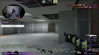 1vs5 faceit 6 LVL / csgo