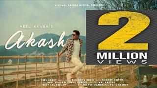 Akash By Neel Akash || New Assamese Video Song 2020