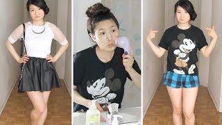 Get Unready with Me | Night Time Routine | Eva Chung