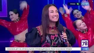 4.10.23 Интервью Афины - к концерту "Россия моя - родина моя"